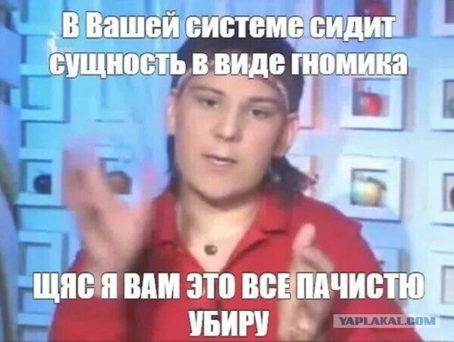 Экстрасенсов не существует, это актёры, заявил бывший ведущий «Битвы экстрасенсов» Сергей Сафронов