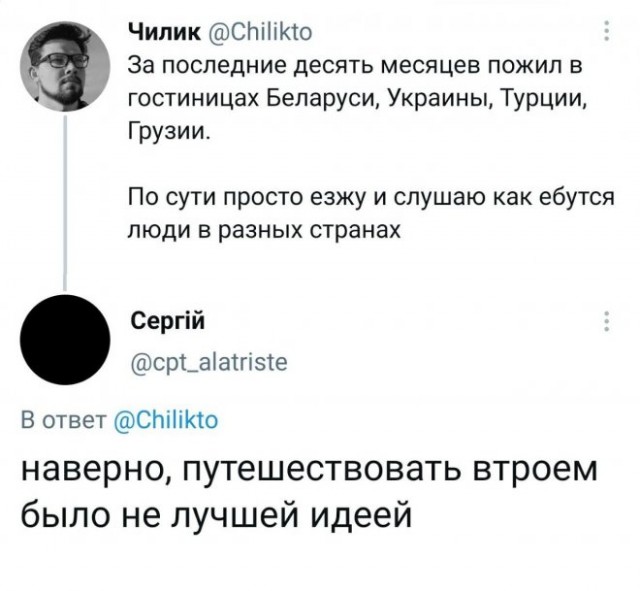 Веселые картинки в маленькую пятницу (17.12)