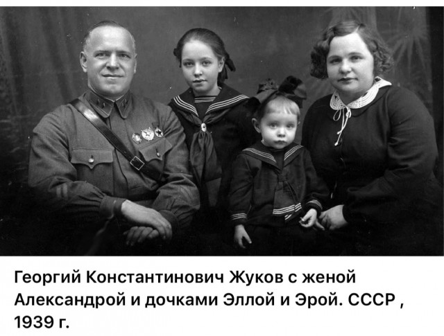 ​ Фотографии из прошлого нашей страны – 126