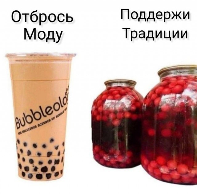 Картиночки, баянчики 17 января