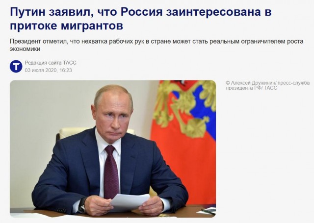 Взрыв в отделе полиции и массовый расстрел сотрудников предотвратили в Уфе
