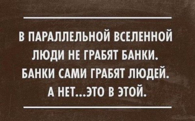 Картинки для деградации 137 (разной степени свежести)