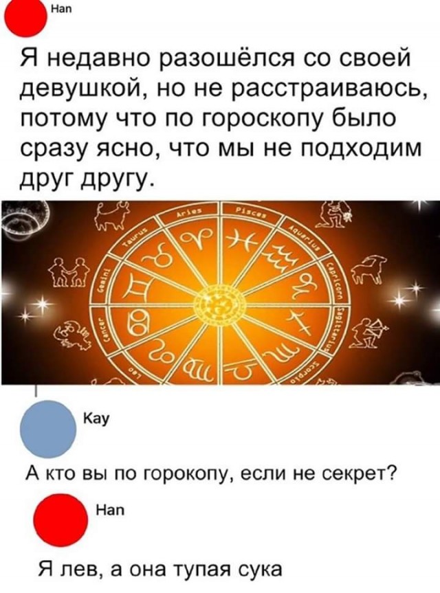Всё вокруг магия