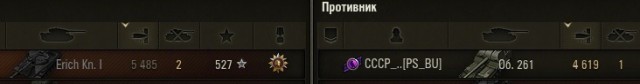 Wargaming 63