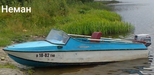 Маломерный флот СССР