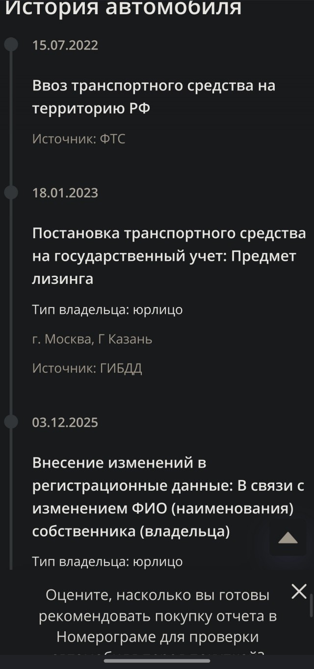Глава АвтоВАЗа после интервью, где похвалился доминацией Lada на рынке авто, сел в Mercedes и уехал