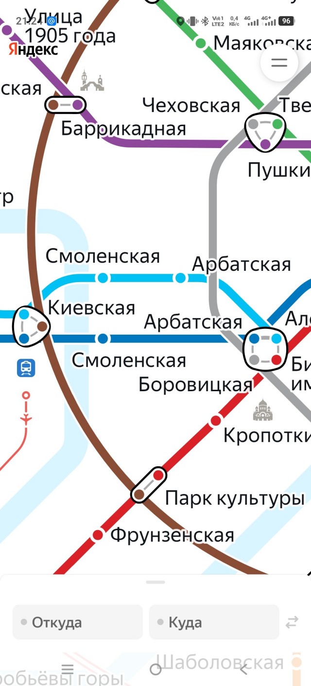 Невозможно пройти мимо