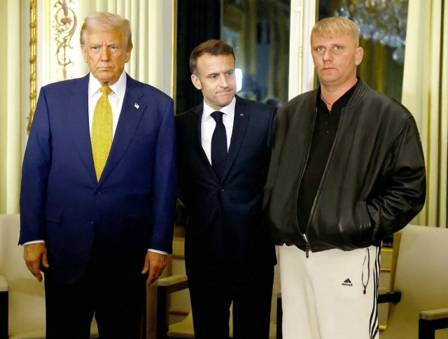 Будут стрелять по мне...