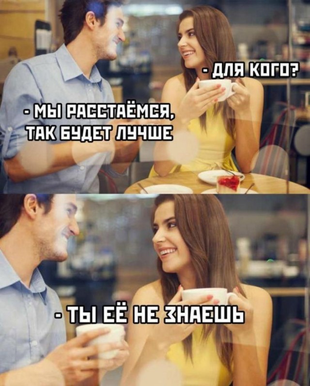 Веселые картинки в пятницу (17.04)