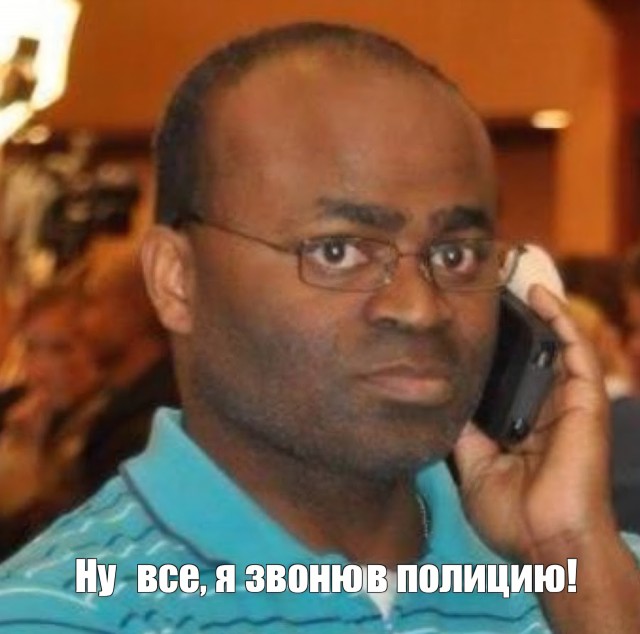 Заметил, что у многих завсегдатаев на ЯПе начинает свистеть под крышей