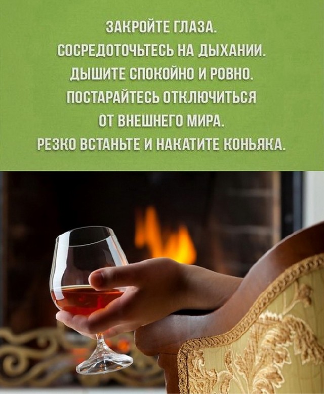 Вторника картинки