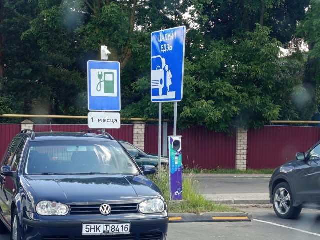 Внезапные аварийщики