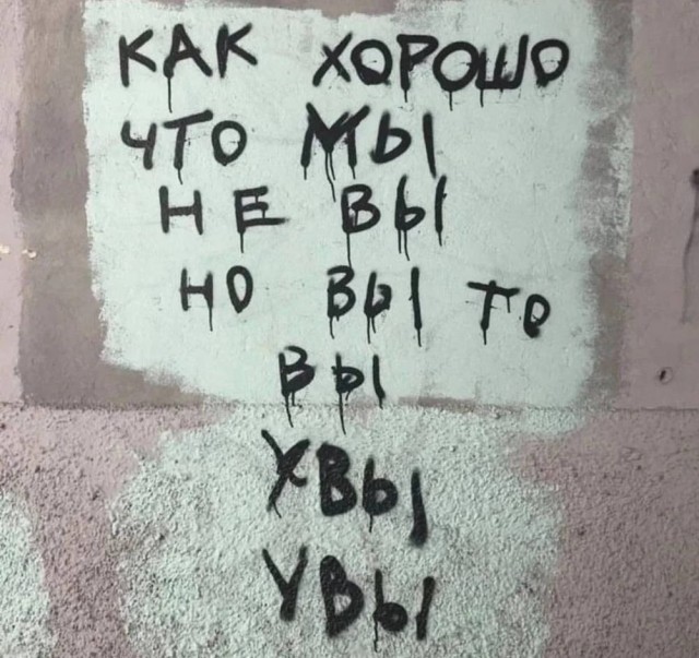 Веселые картинки в маленькую пятницу (10.06)