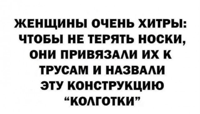 Картинки новые и старые, баяны и аккордеоны