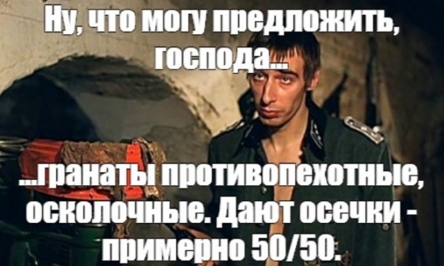 Американец вставил себе в задницу ракету-фейеверк, но она дала осечку
