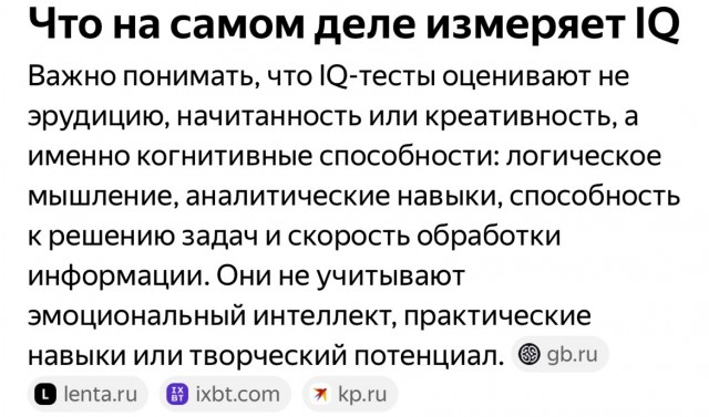 В больнице можно узнать много нового