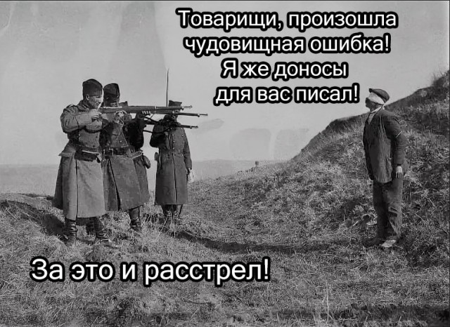 Лицом в пол лежат участники леворадикального  закрытого музфеста в Ленобласти.