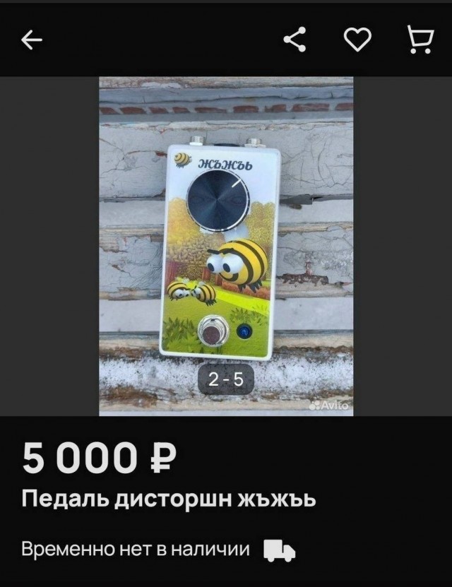 Картинки для деградации 274 (разной степени свежести)