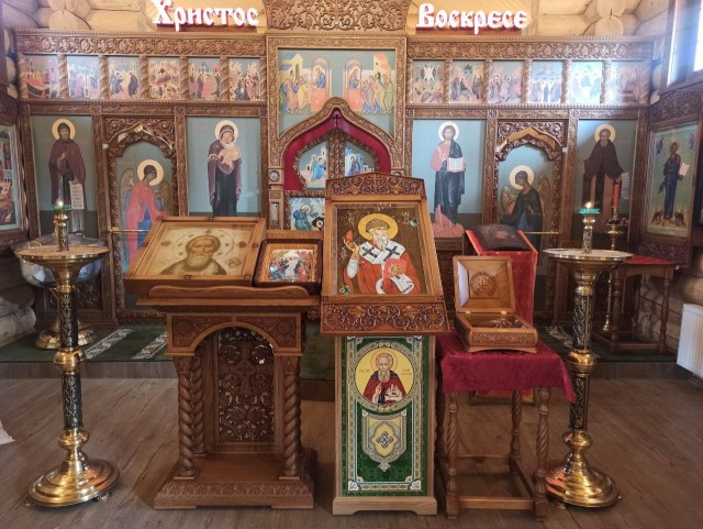 Резьба по дереву