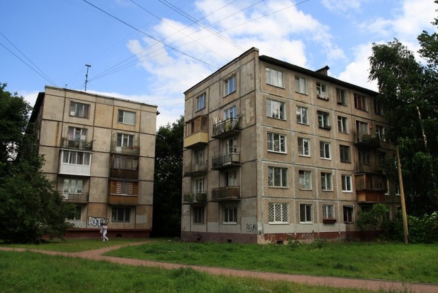 Про жильё