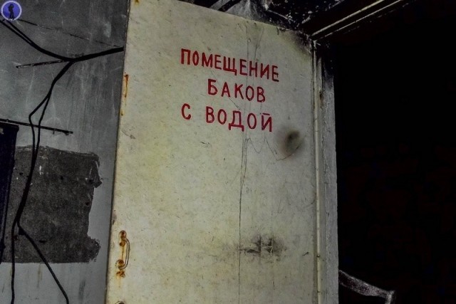 Бомбоубежище для... камней!