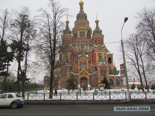 Как я в Россию ездил