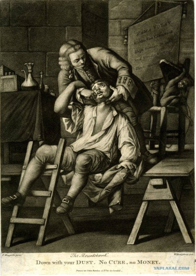 Средневековые стоматологи (5 гравюр)