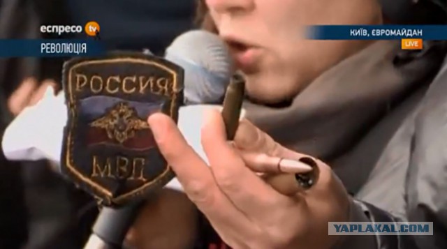 Украина: Обрезание для вашего телевизора