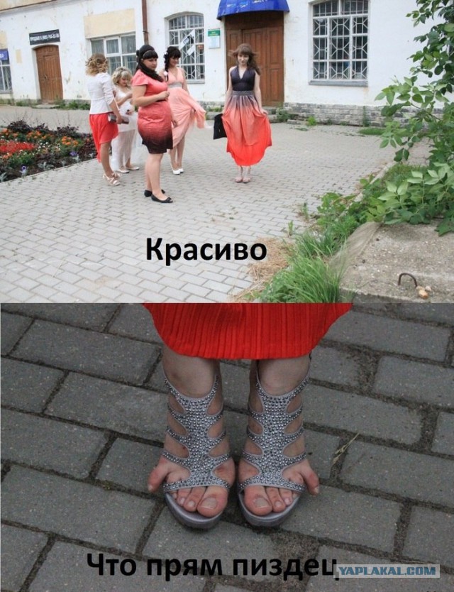 Заказала вечернее платье из Китая на выпускной