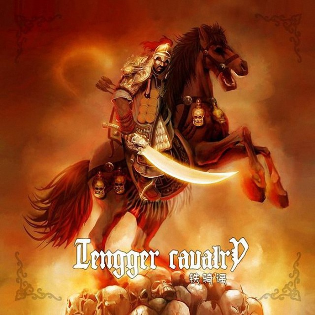 Одни из самых красивых обложек heavy metal !