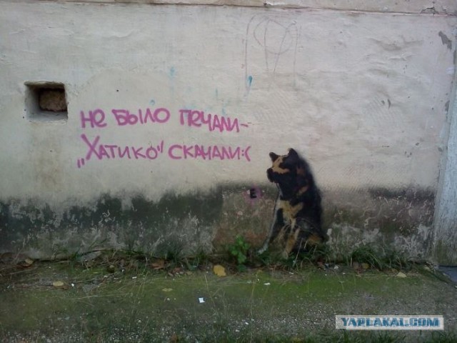 Фильмы, которые заставят вас расплакаться
