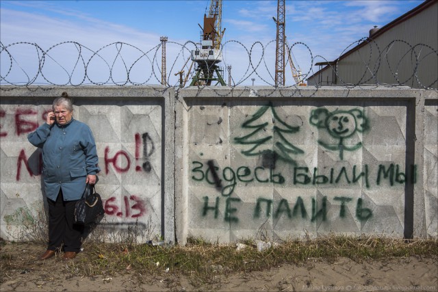 Нарьян-Мар сегодня и 5 лет назад