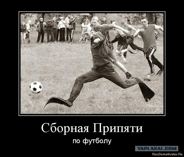Какая стопа у Статуи Свободы?