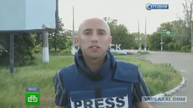 Грэм Филлипс пропал!