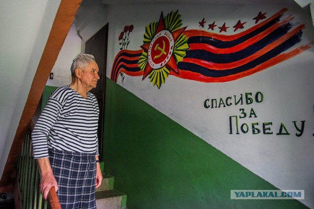 Ребята, кто это? Что это?