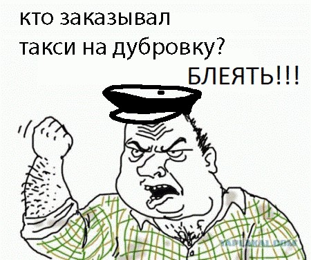 ULTra – беспилотные такси в аэропорту Хитроу