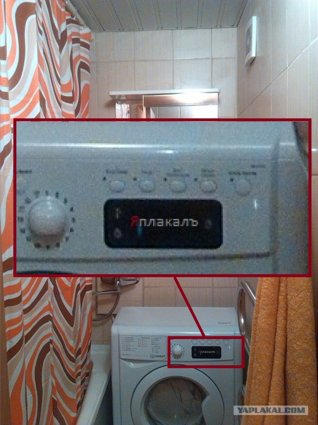 Бюджетный ремонт ванны