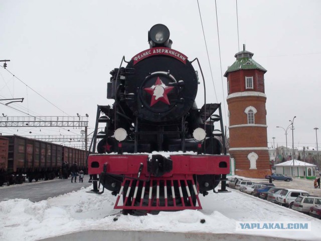 "Смелые паровозы!"