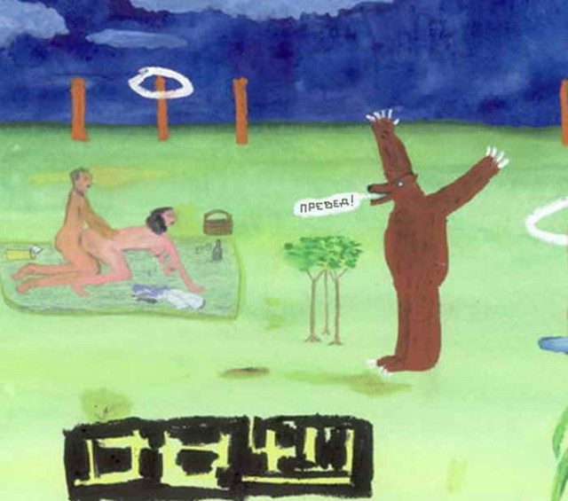 Над чем мы угорали 10-15 лет назад?