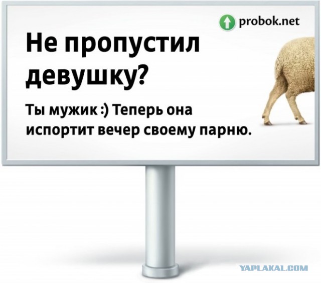 Девушки - Мастерство, Опыт и [Ой, всё]