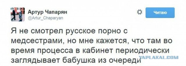 Вторничные картинки