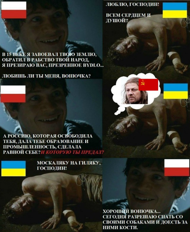 6 сезон Игры престолов