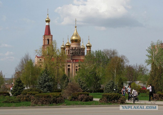 Кусочек Европы на берегу Дона.