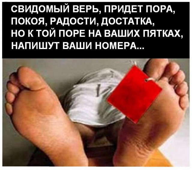 Митингующие в Киеве штурмуют здание Рады