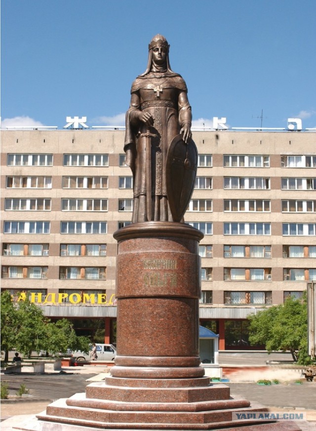 Скульптурный конфуз
