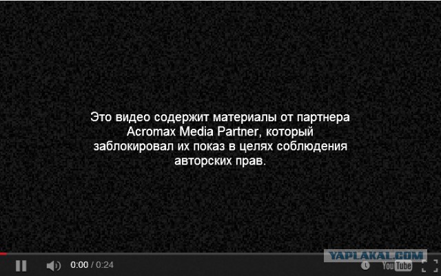 Требуем Энки Брацаж!