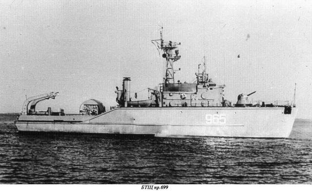 Боевая мощь ВМФ СССР