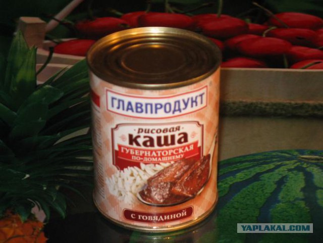 Вкусные бренды советского пищепрома