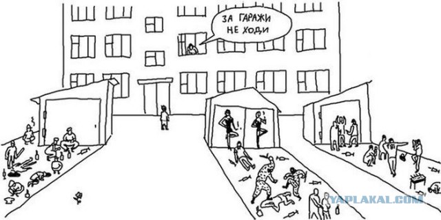 Сходил за хлебушком