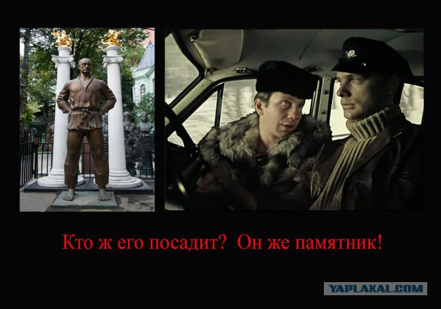 Генпрокурор Чайка опроверг обвинения Навального